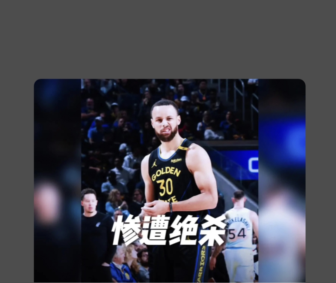英雄联盟竞猜-魔术绝地反击中国男篮，巴恩斯绝境逆转的简单介绍