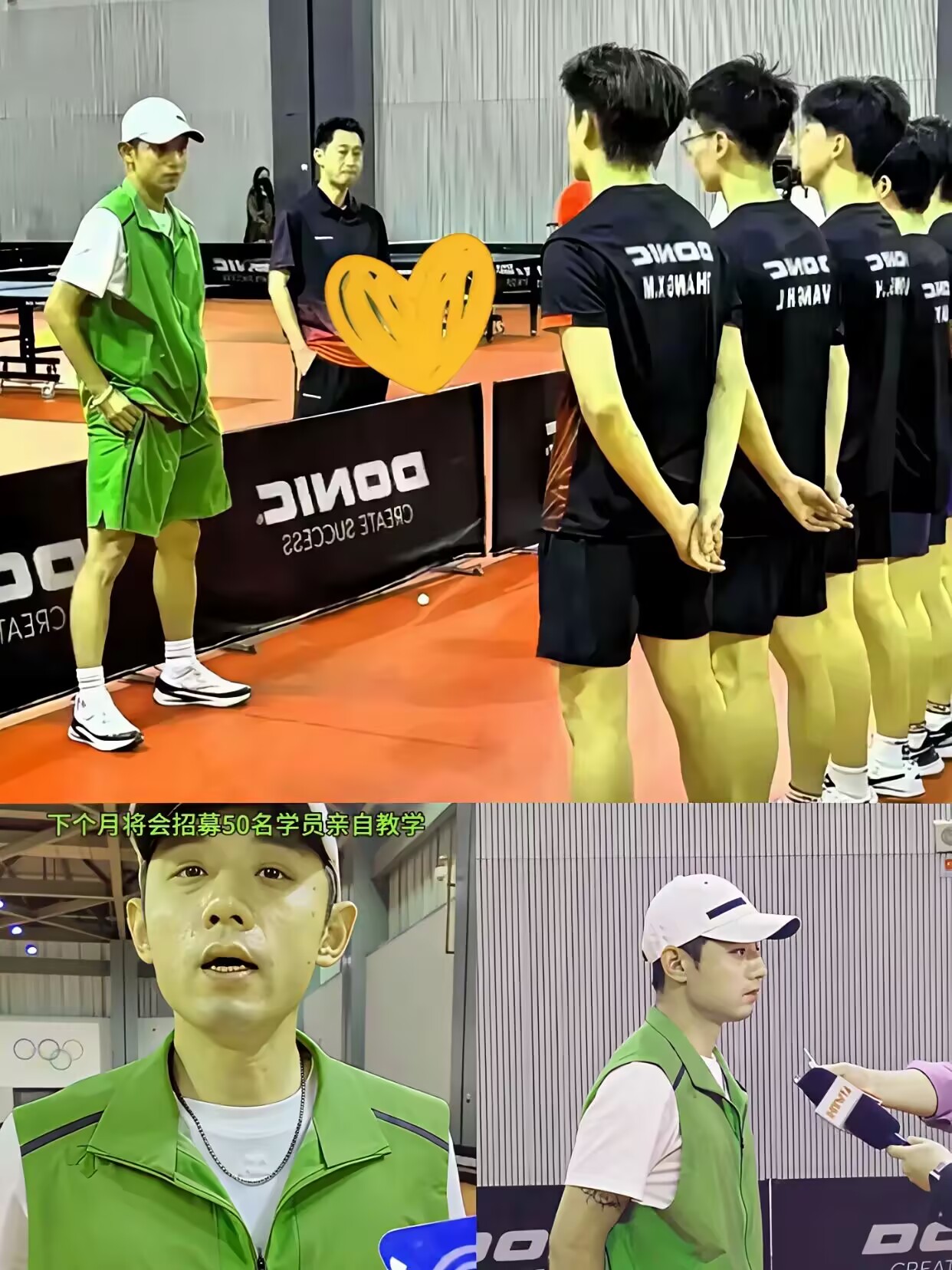 LOL电竞动态-比利时乒乓球队绝地反击波兰乒乓球队，张继科统治全场的简单介绍