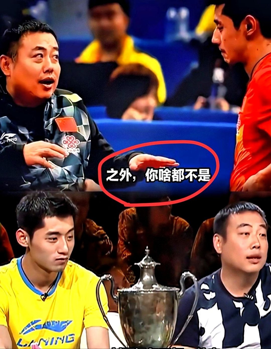 比利时乒乓球队绝地反击波兰乒乓球队,张继科统治全场的简单介绍 比利时乒乓球队绝地反击波兰乒乓球队,张继科统治全场的简单介绍