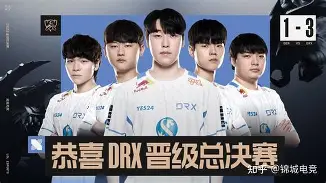 LOL英雄联盟投注-HKA强势FNC，Flandre打破历史纪录