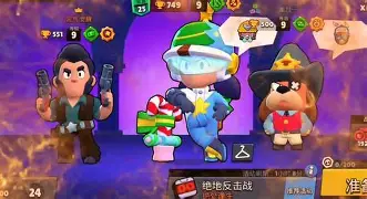 英雄联盟竞猜-CLG绝地反击EG，Ruler完成帽子戏法的简单介绍