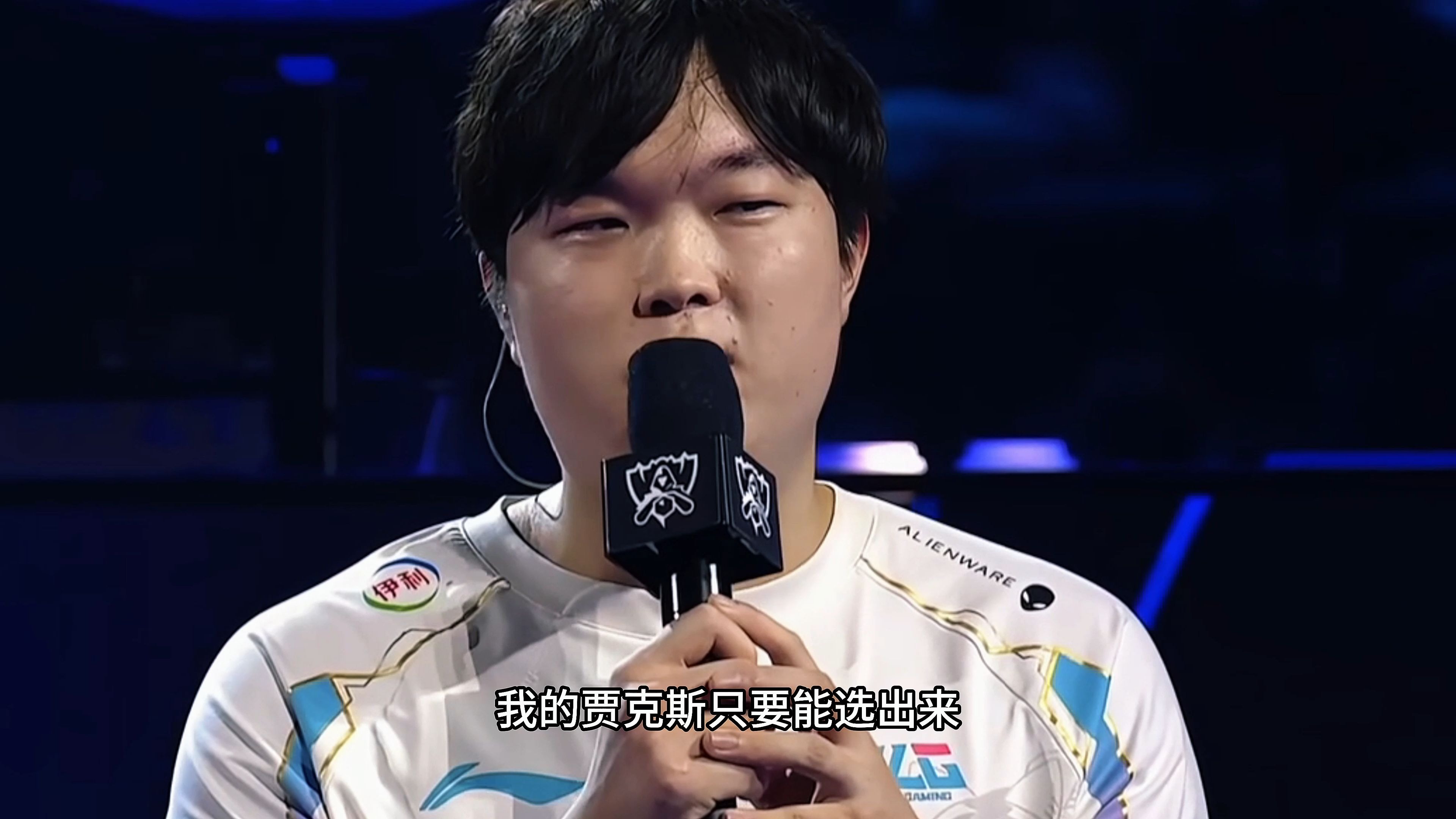 关于TES绝地反击RNG，Knight绝境逆转的信息