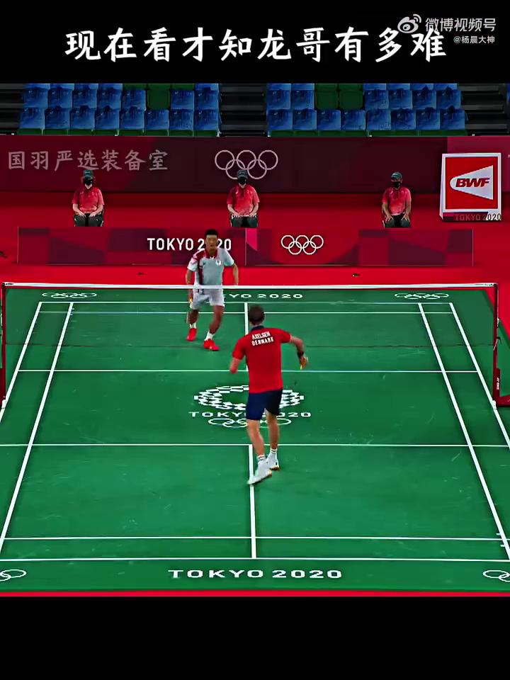 中国羽毛球队绝地反击印尼羽毛球队,谌龙统治全场的简单介绍 中国羽毛球队绝地反击印尼羽毛球队,谌龙统治全场的简单介绍