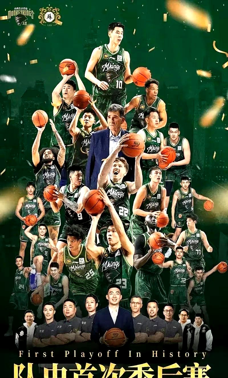 关于球队实力悬殊的篮球对决引人注目的信息