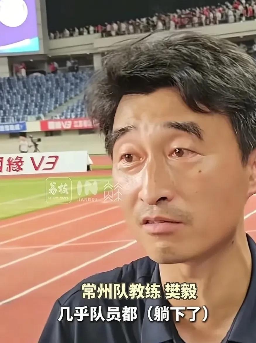 包含球队主教练谈未来计划，士气高涨的词条