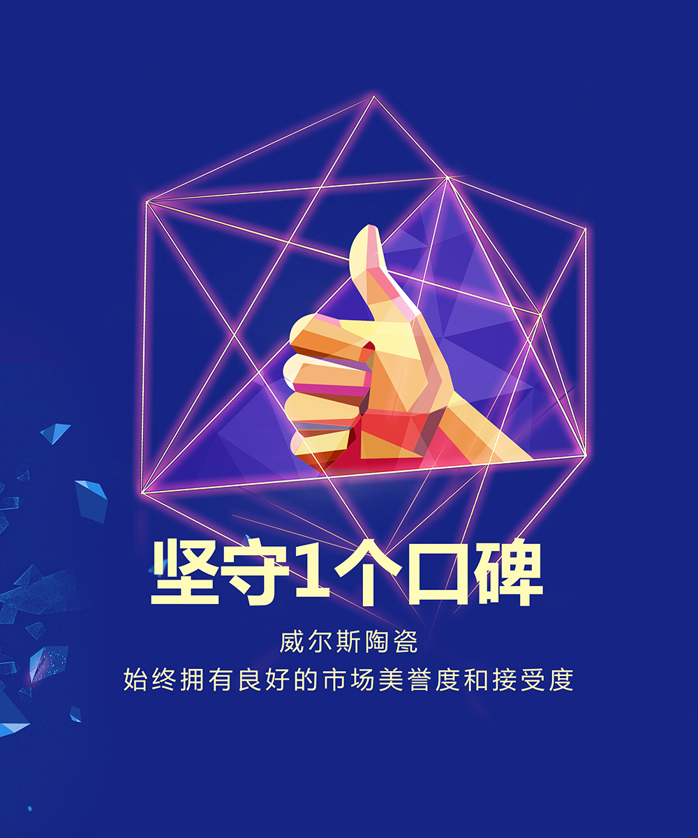 LOL英雄联盟投注平台-关于威尔士队坚守后防，凭借进攻力压对手获胜的信息