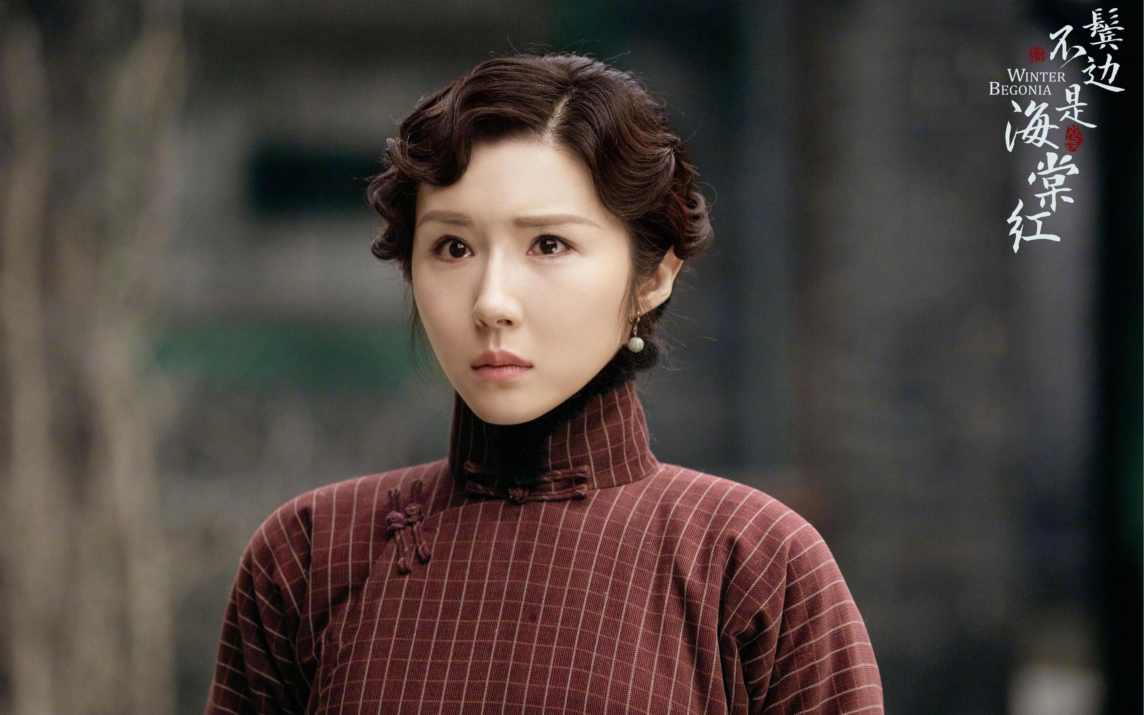 冰与火的终章,瑞士压哨绝杀马赛,抢七之战铸就传奇